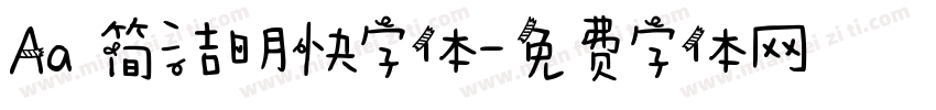Aa 简洁明快字体字体转换